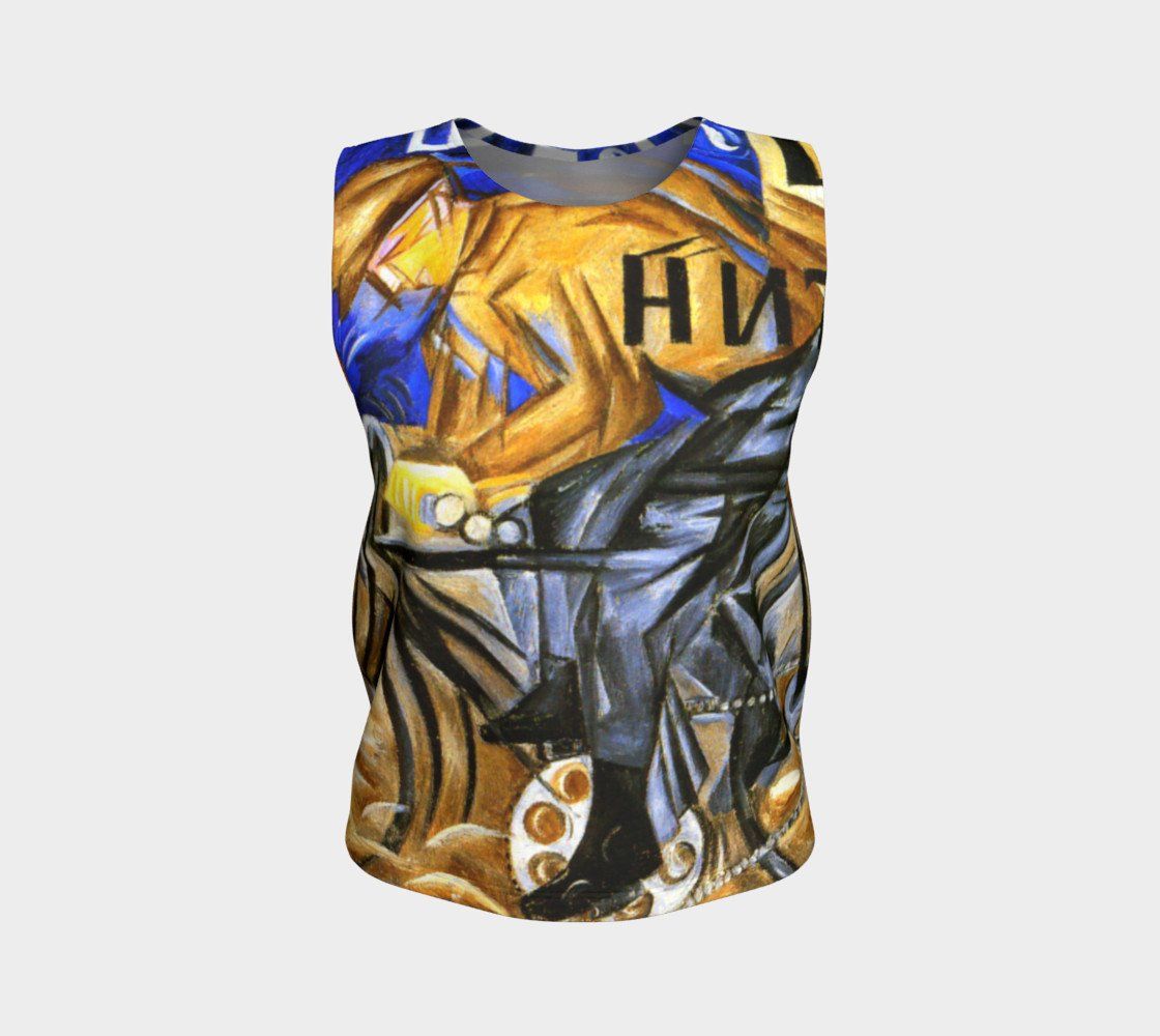 Cuban Pete Dragon Cubo Futuro Bike To Work Loose Tank Top